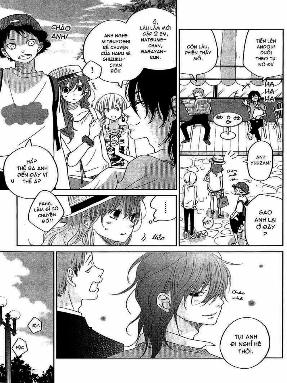 Chapter 33 - Image 16