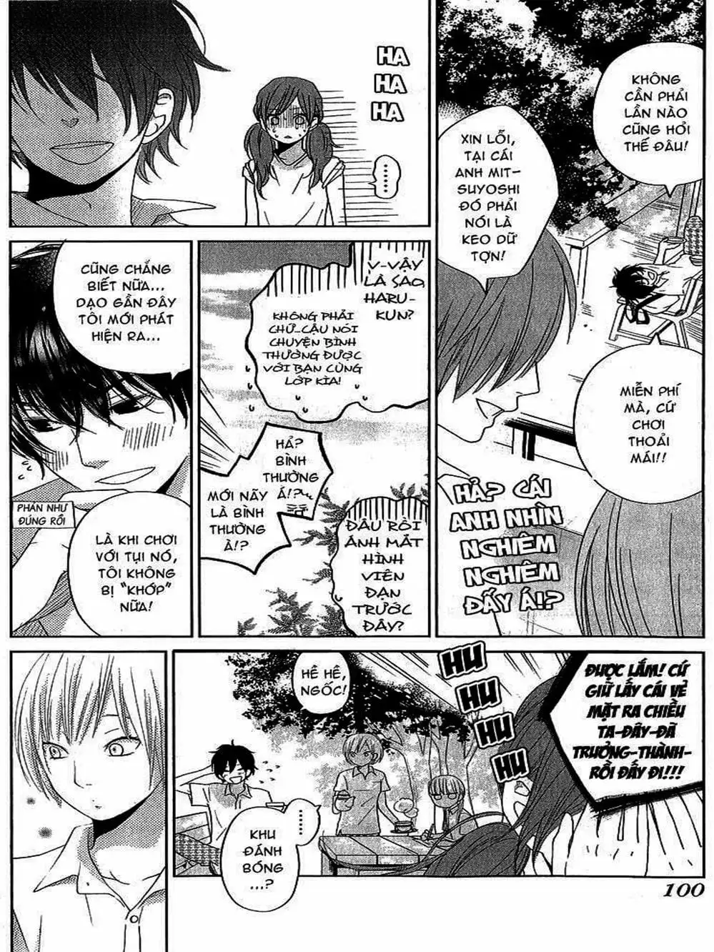 Chapter 35 - Image 15