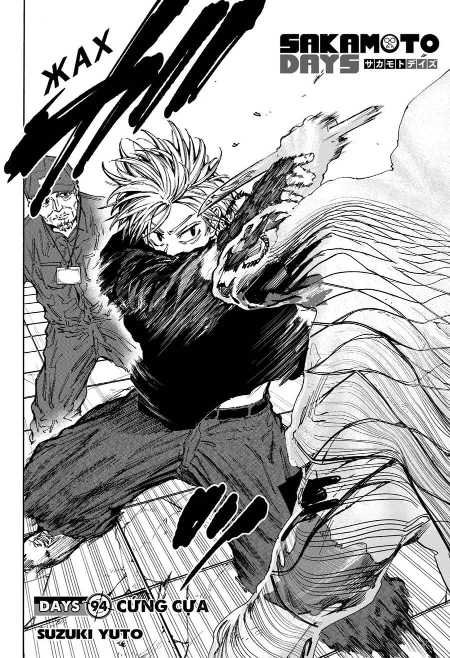 Chapter 113 - Image 8