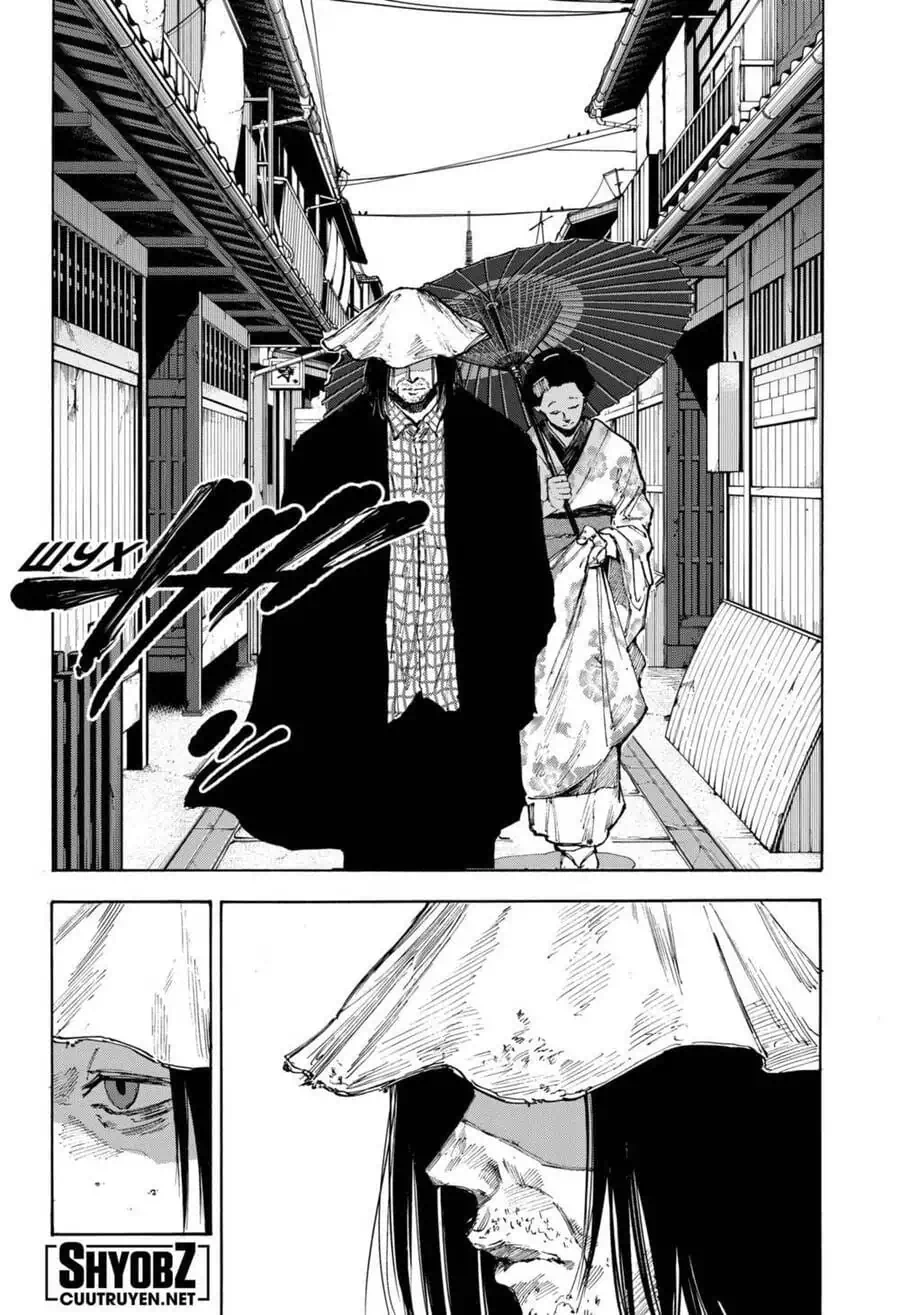 Chapter 116 - Image 1
