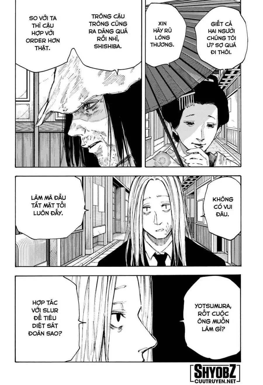 Chapter 116 - Image 3