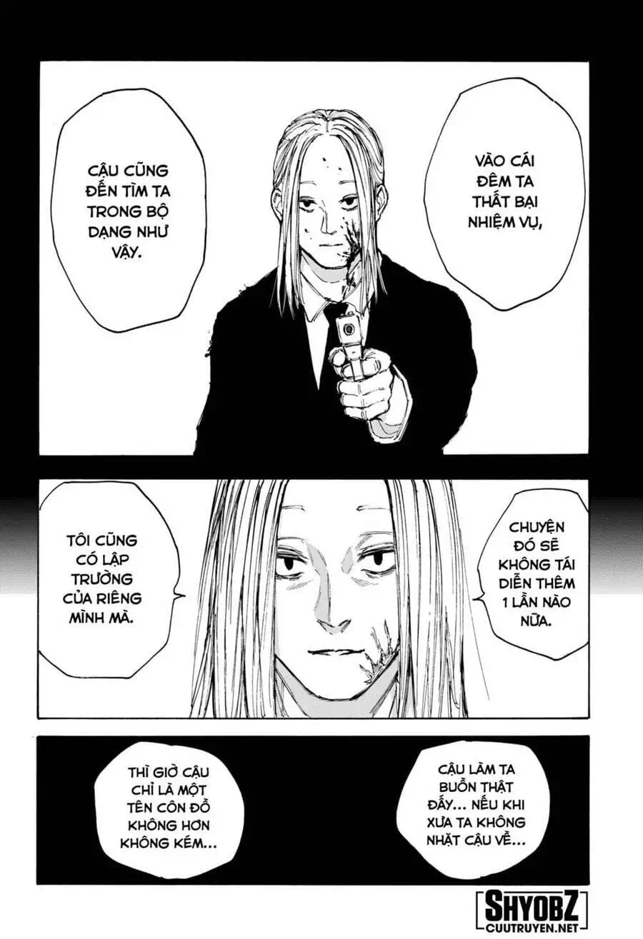 Chapter 116 - Image 5