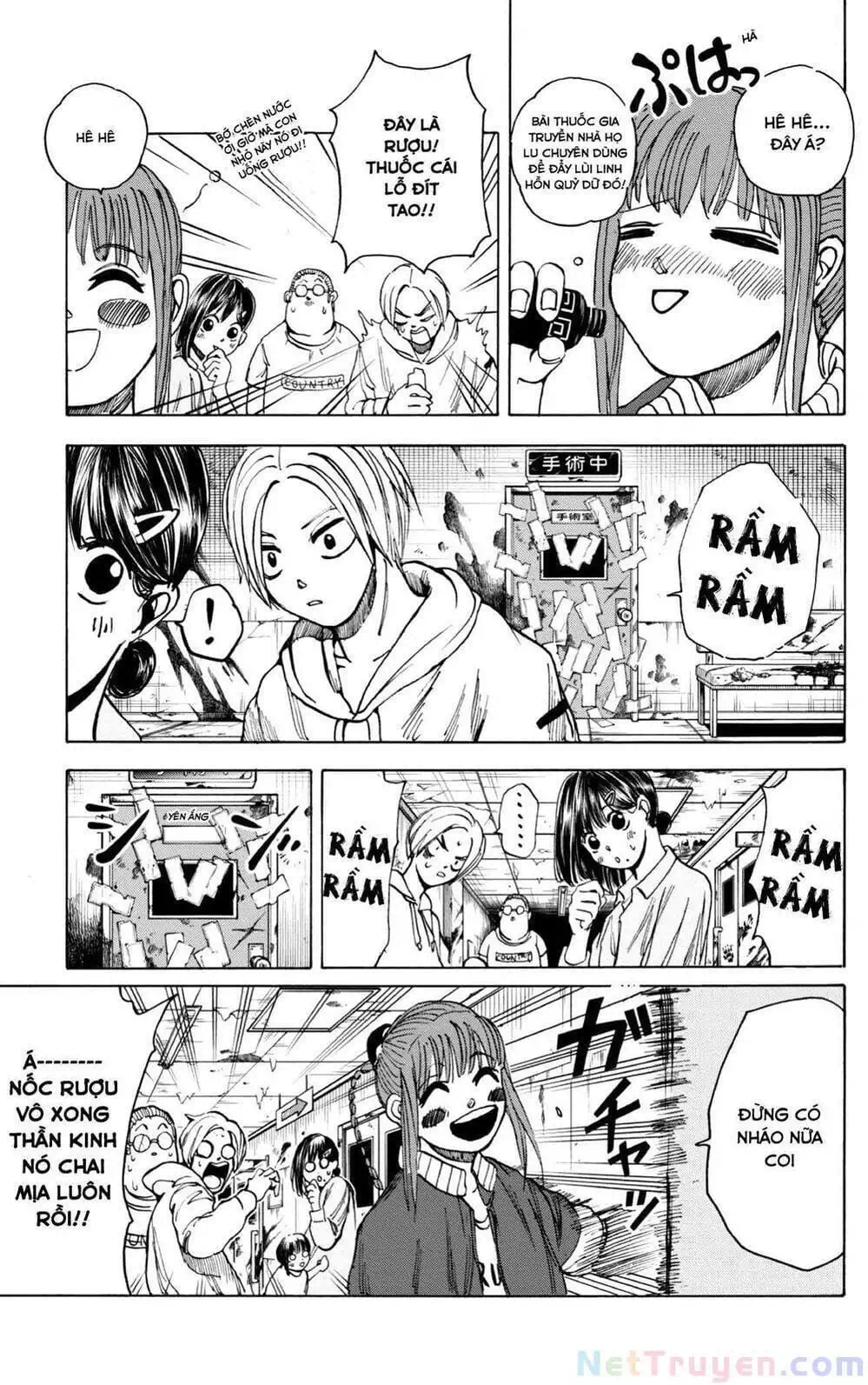 Chapter 13 - Image 8