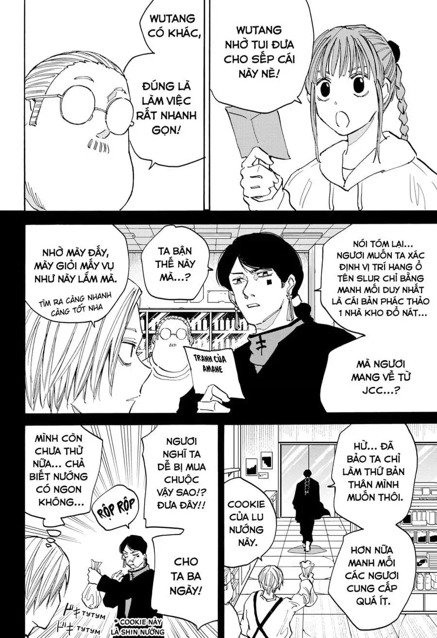 Chapter 142 - Image 3