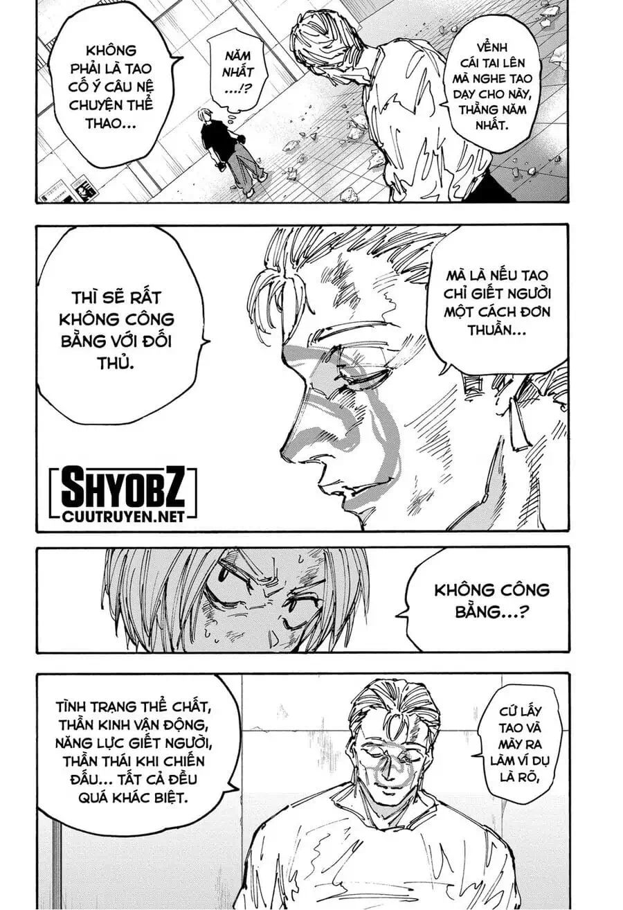Chapter 175 - Image 17