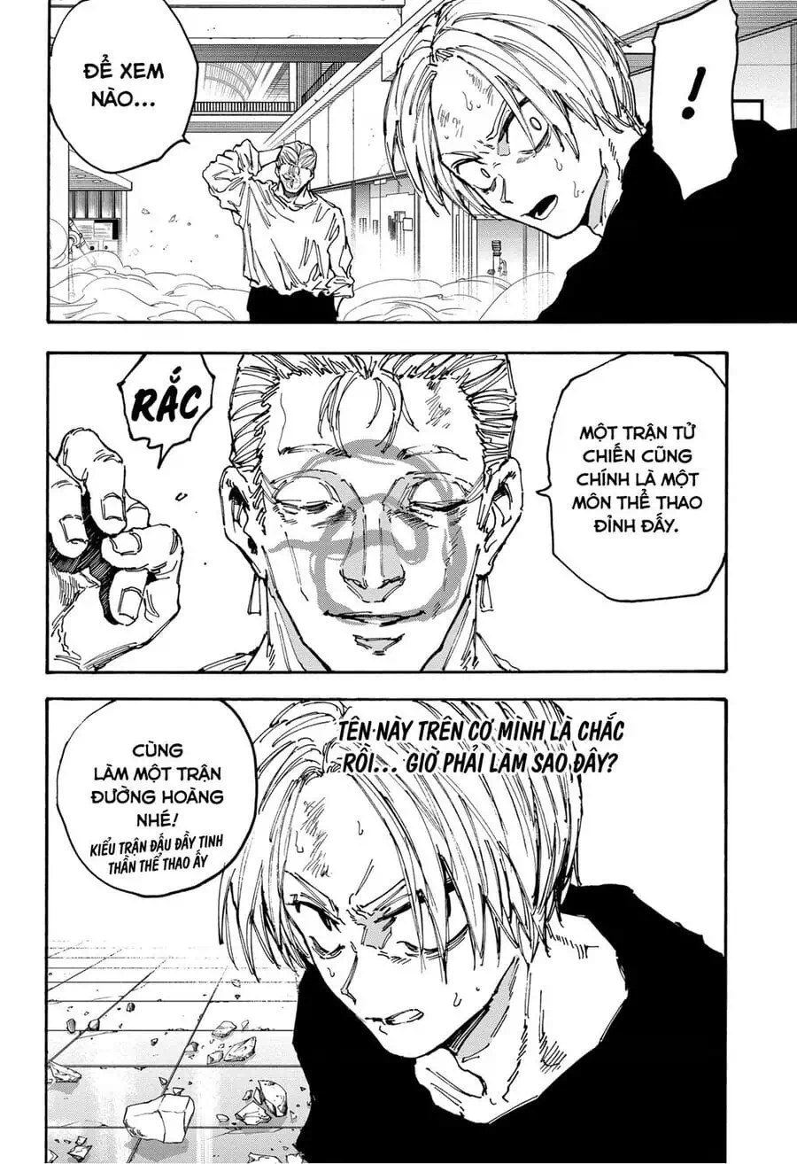 Chapter 175 - Image 7