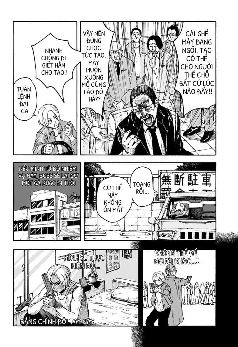Chapter 2 - Image 6