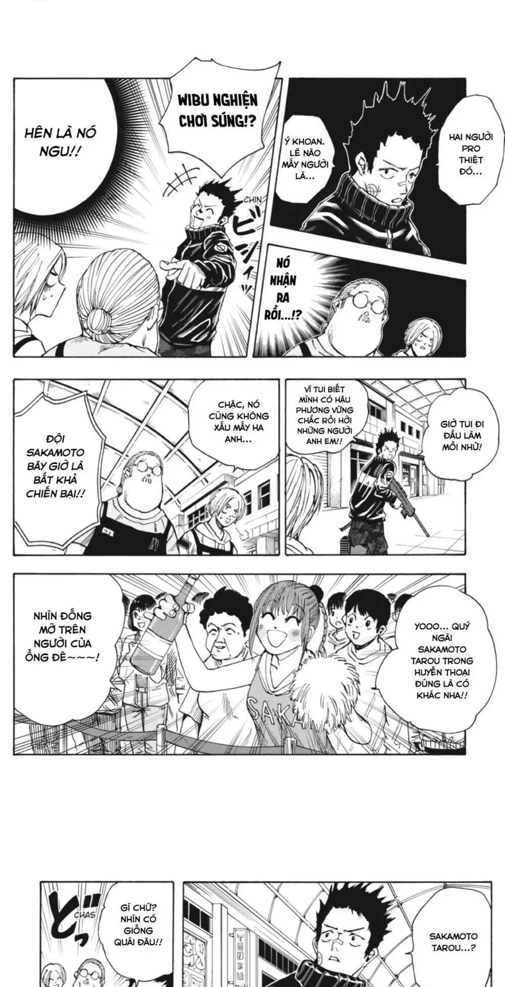 Chapter 21 - Image 1