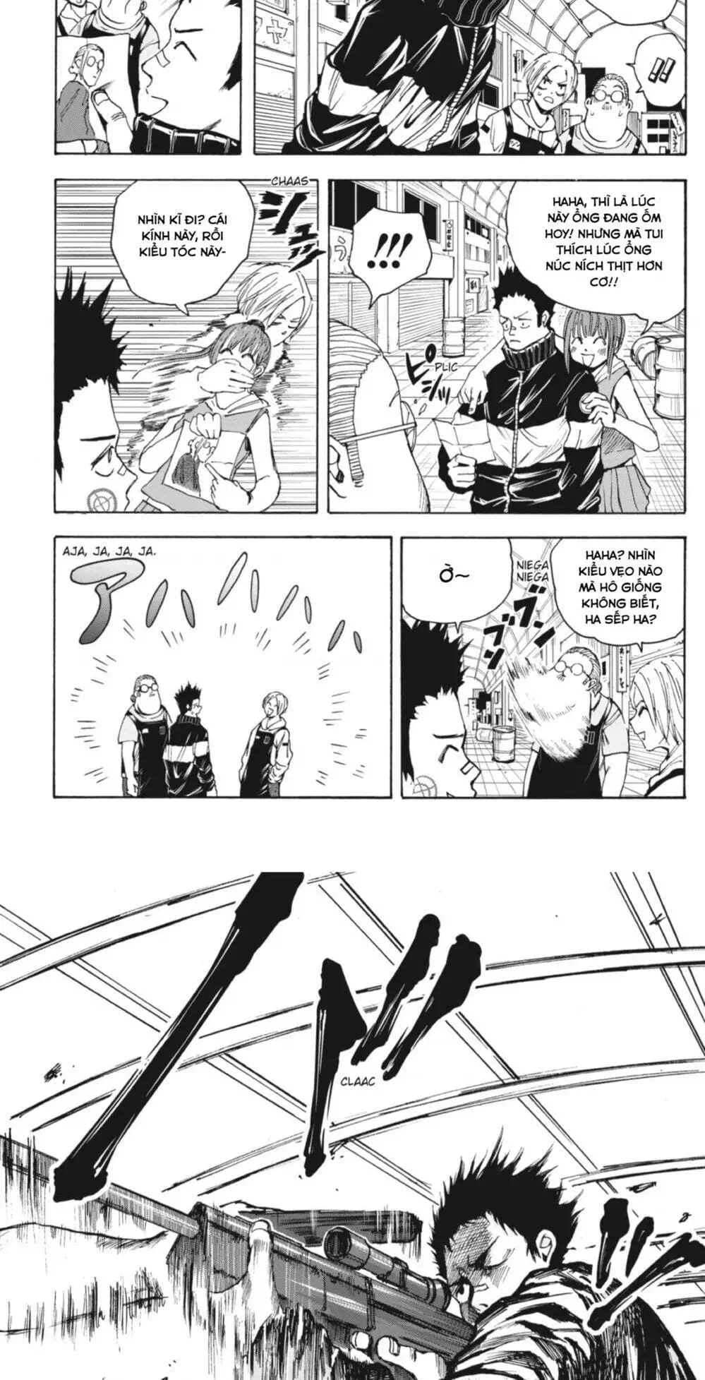 Chapter 21 - Image 2