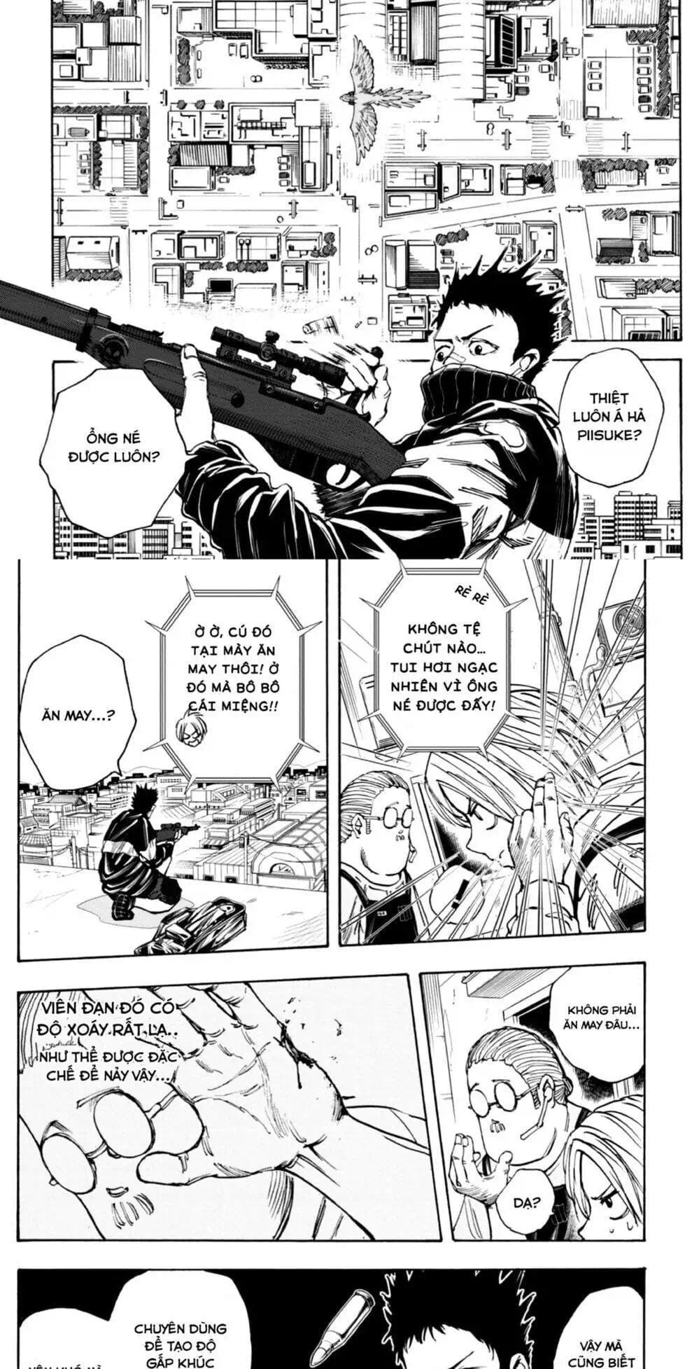 Chapter 21 - Image 11