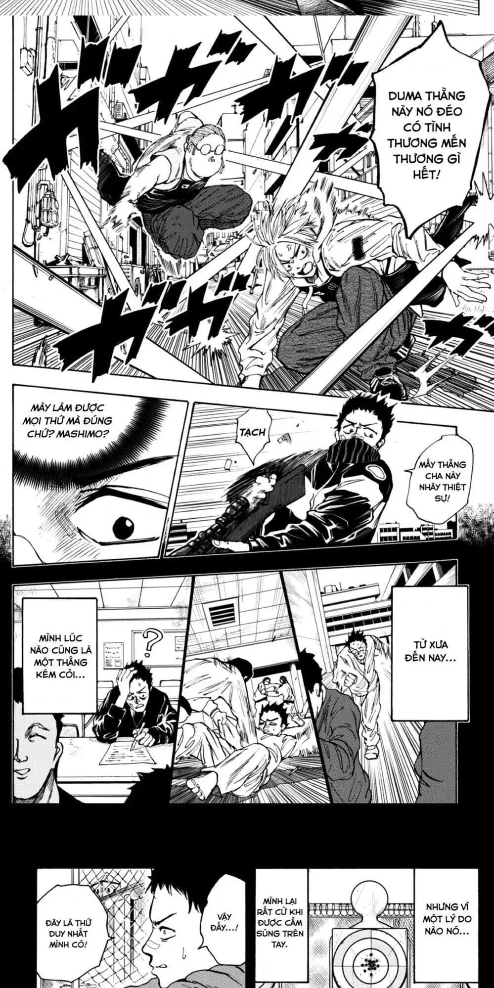 Chapter 21 - Image 13
