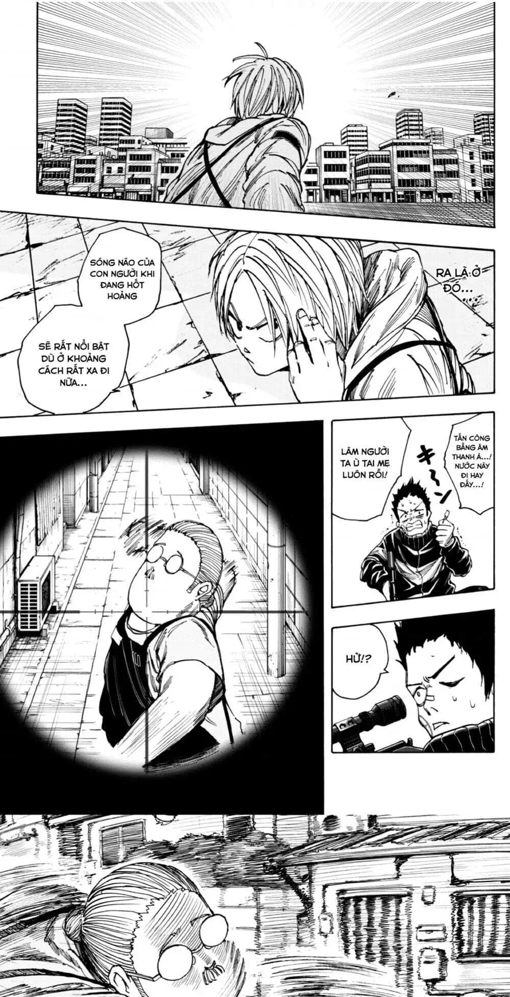 Chapter 21 - Image 17