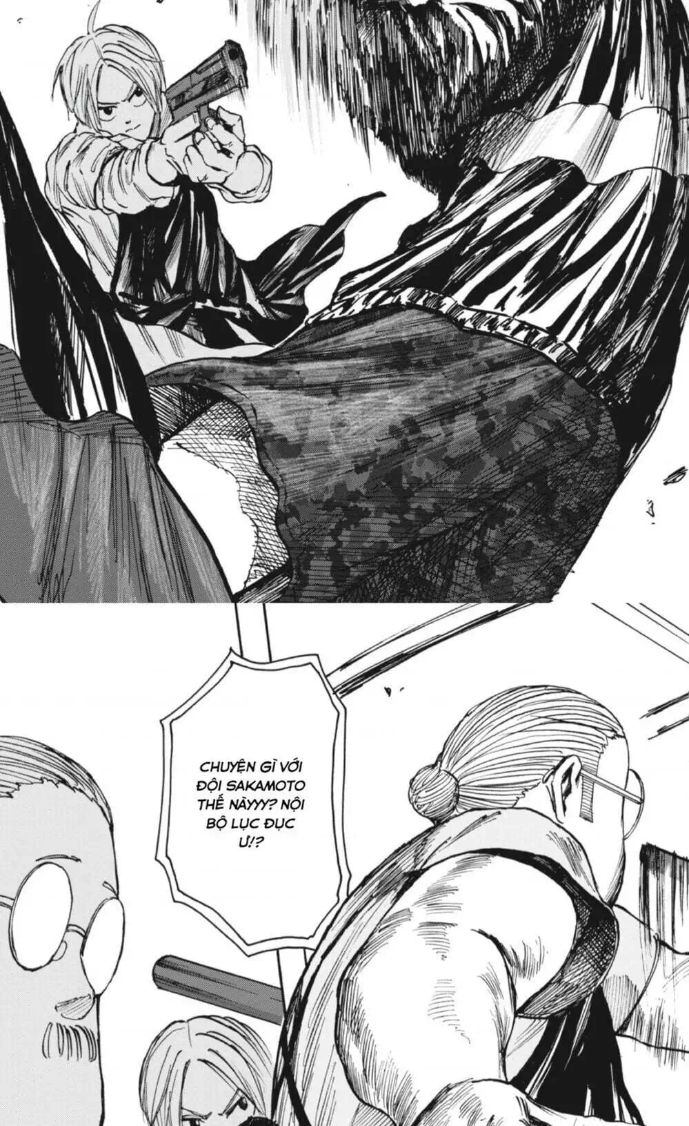Chapter 21 - Image 3