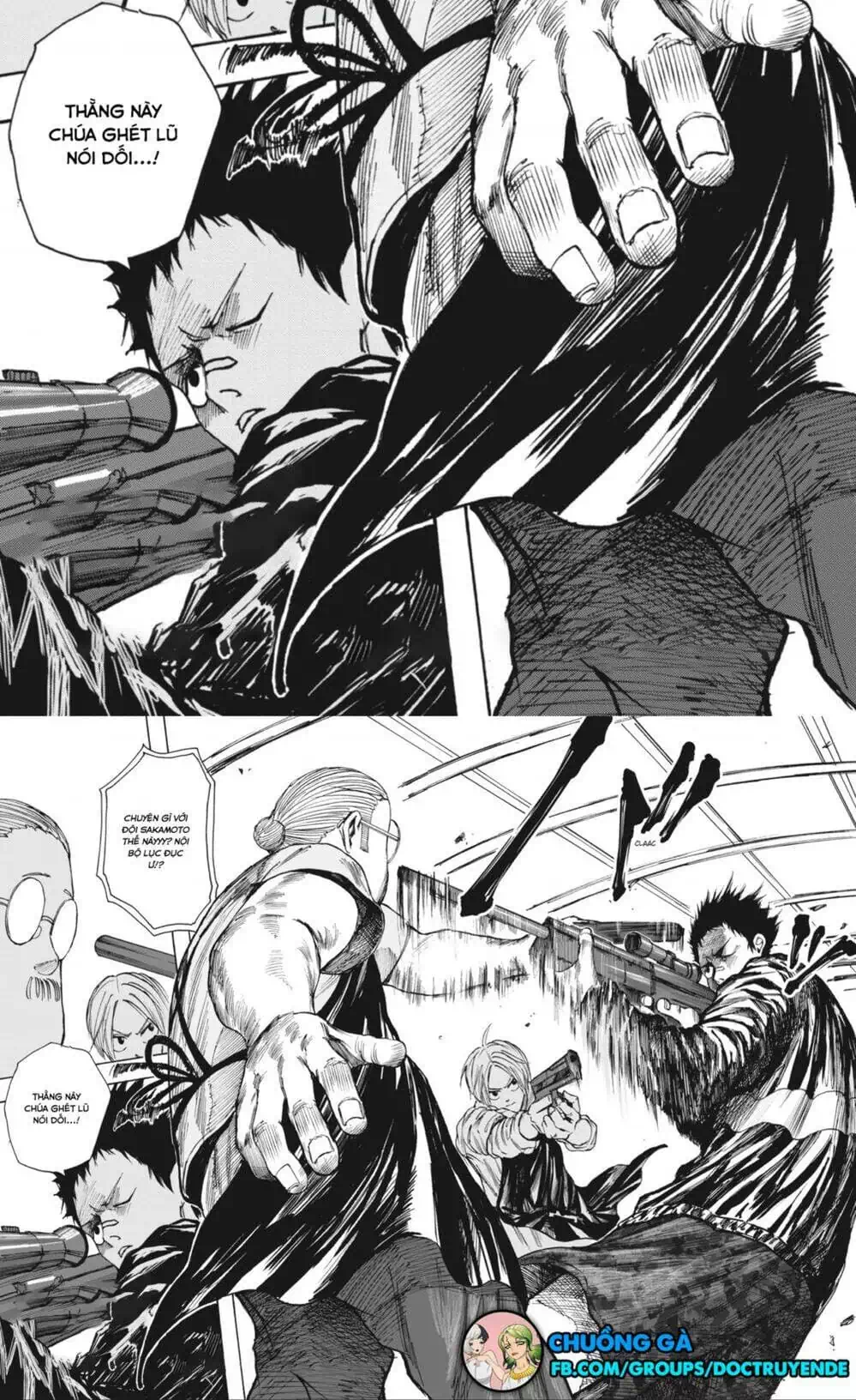 Chapter 21 - Image 4