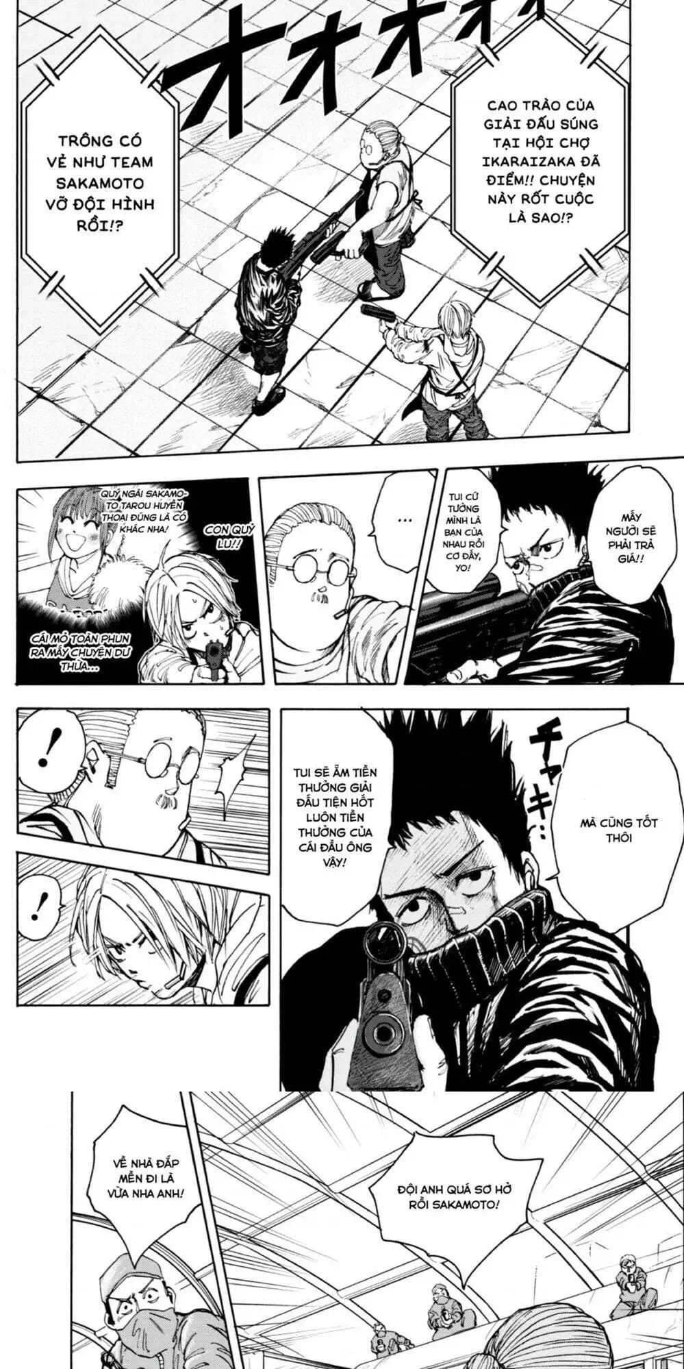 Chapter 21 - Image 5