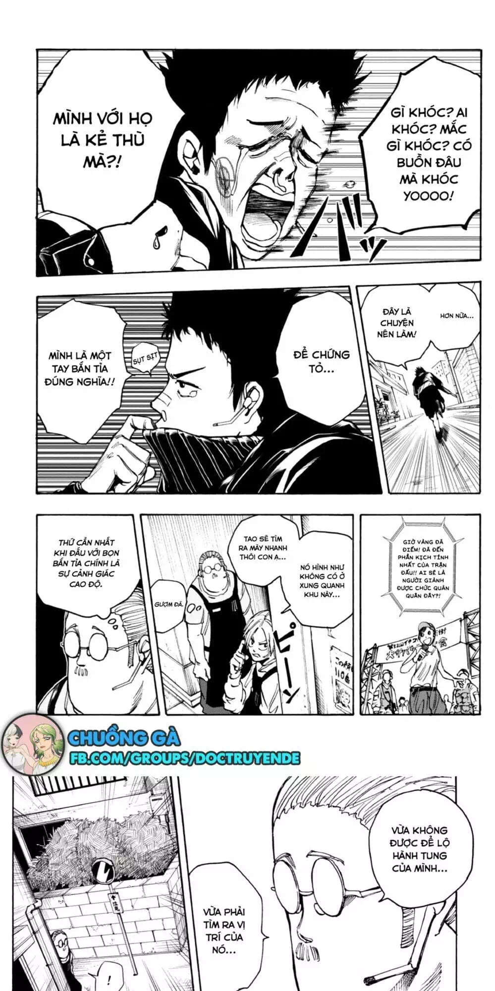 Chapter 21 - Image 9