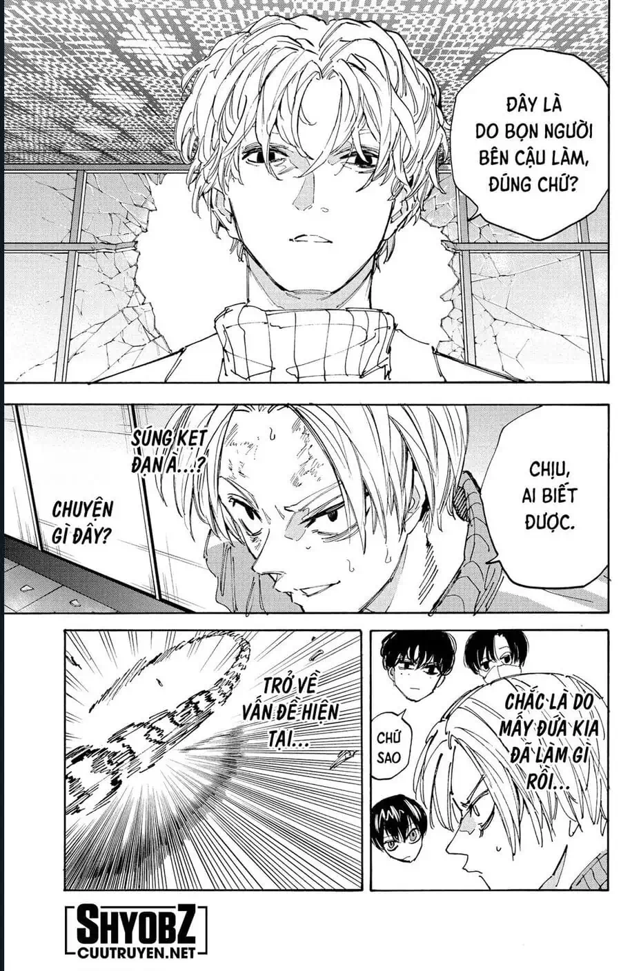 Chapter 232 - Image 3