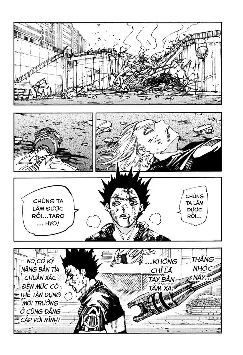 Chapter 249 - Image 3