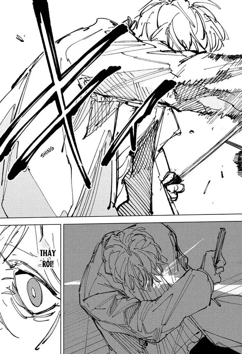 Chapter 261 - Image 3