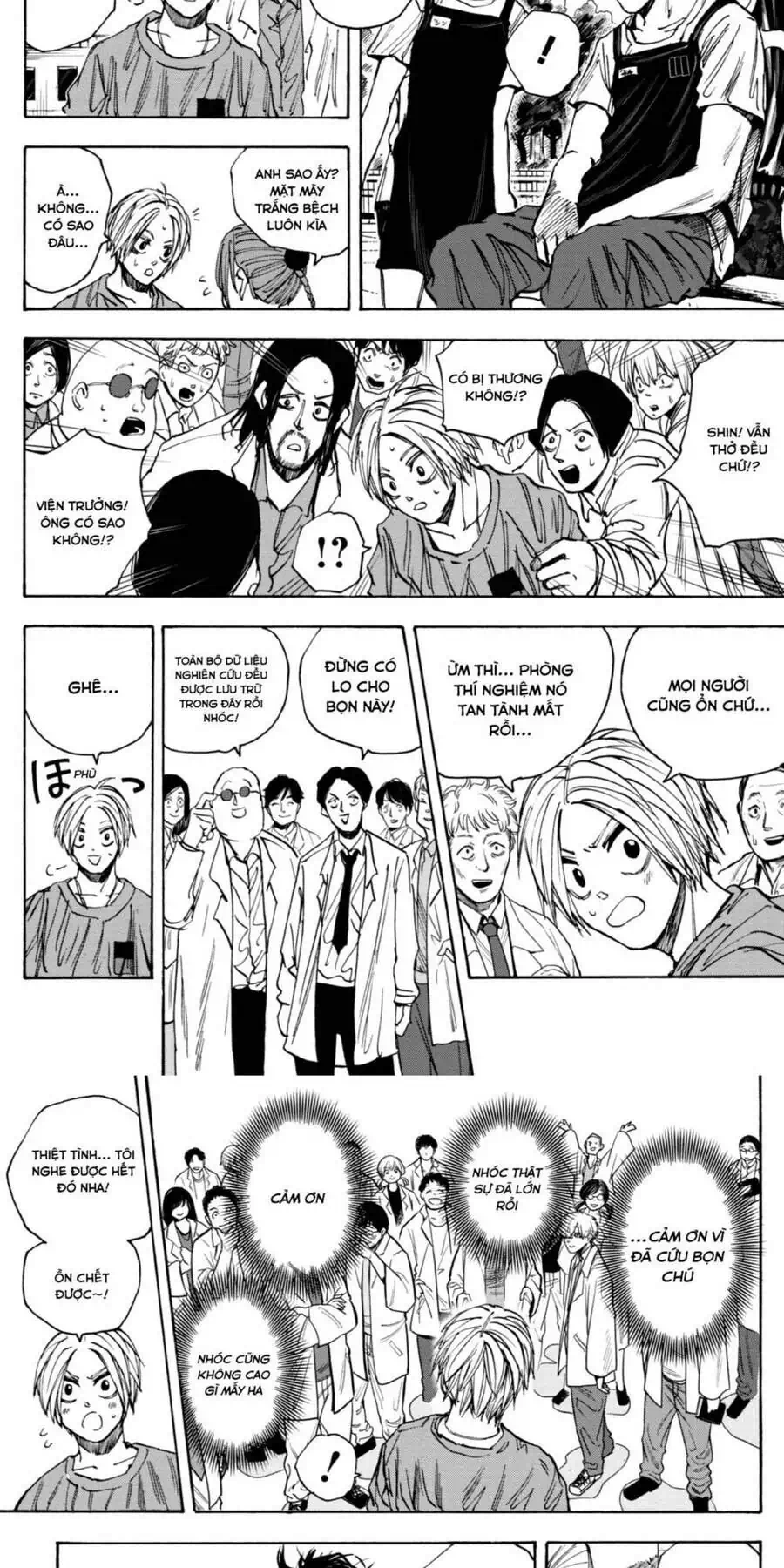 Chapter 39 - Image 1