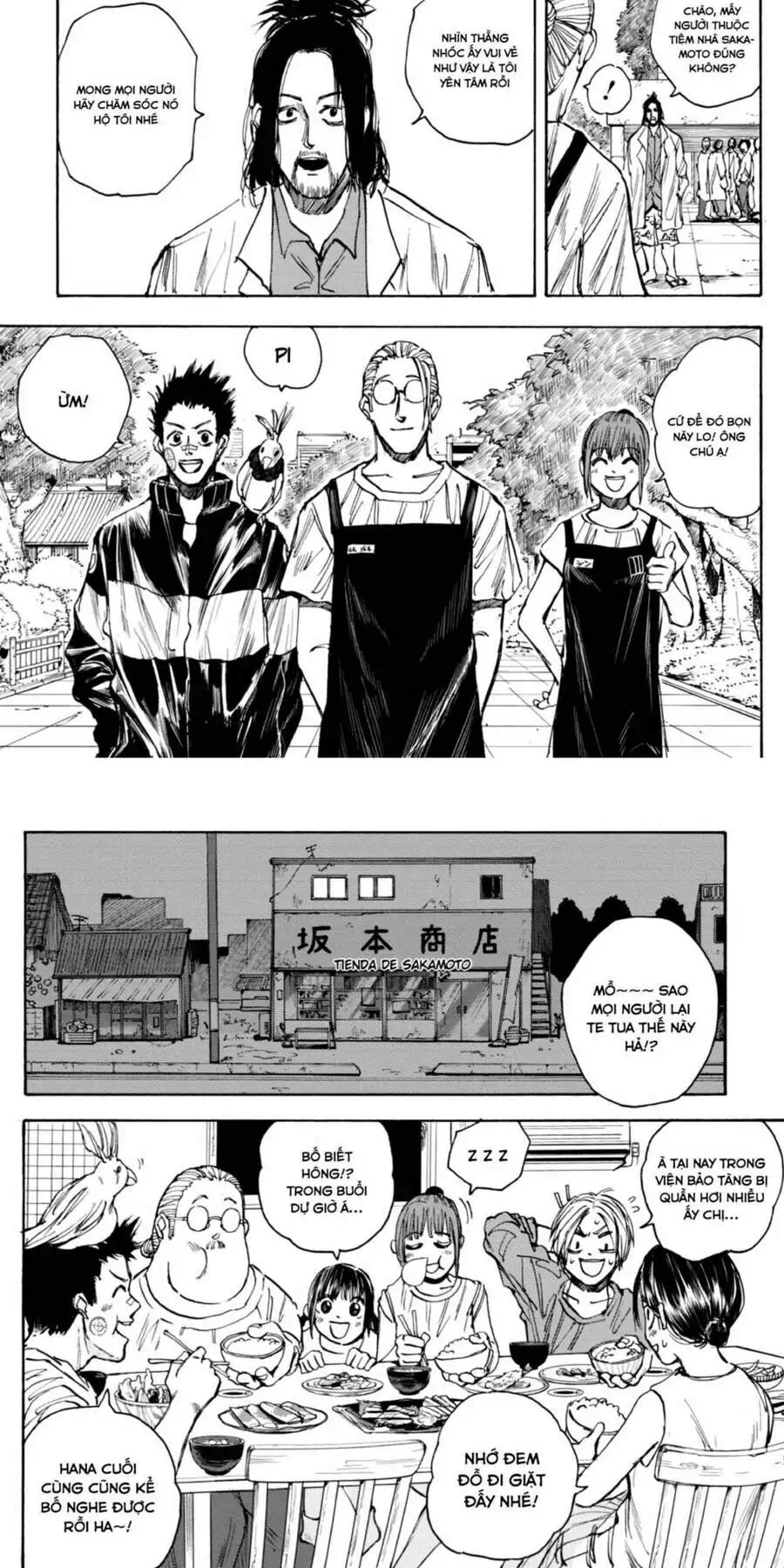 Chapter 39 - Image 2