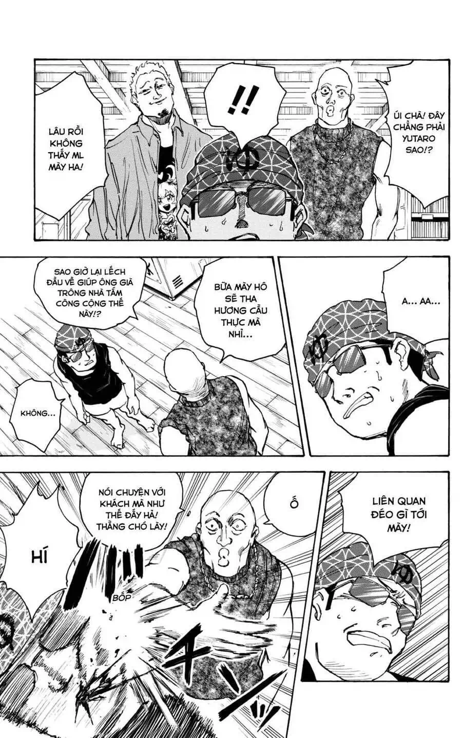 Chapter 39 - Image 17