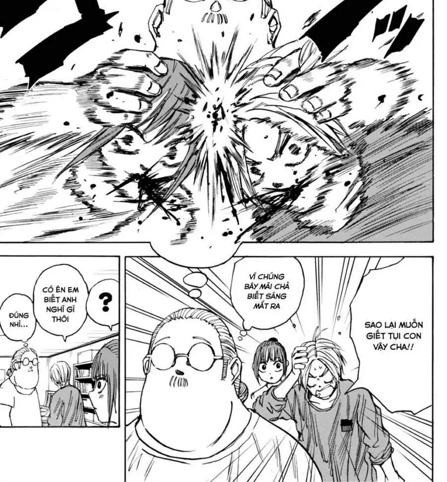 Chapter 39 - Image 4