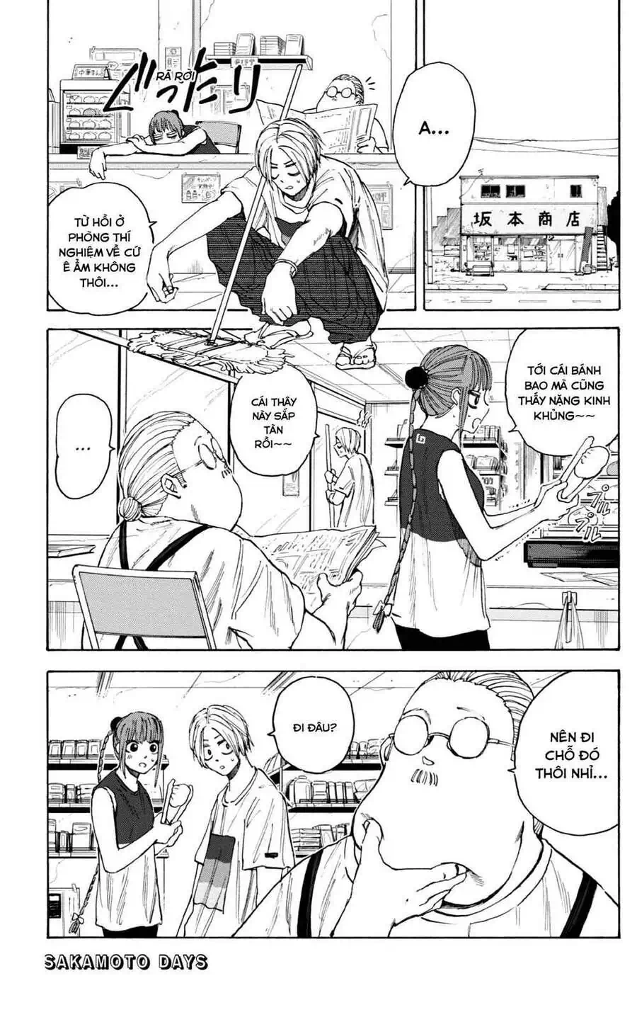 Chapter 39 - Image 5