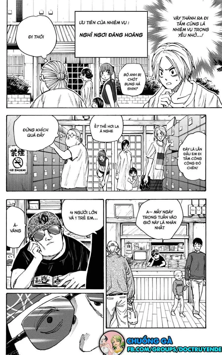 Chapter 39 - Image 8