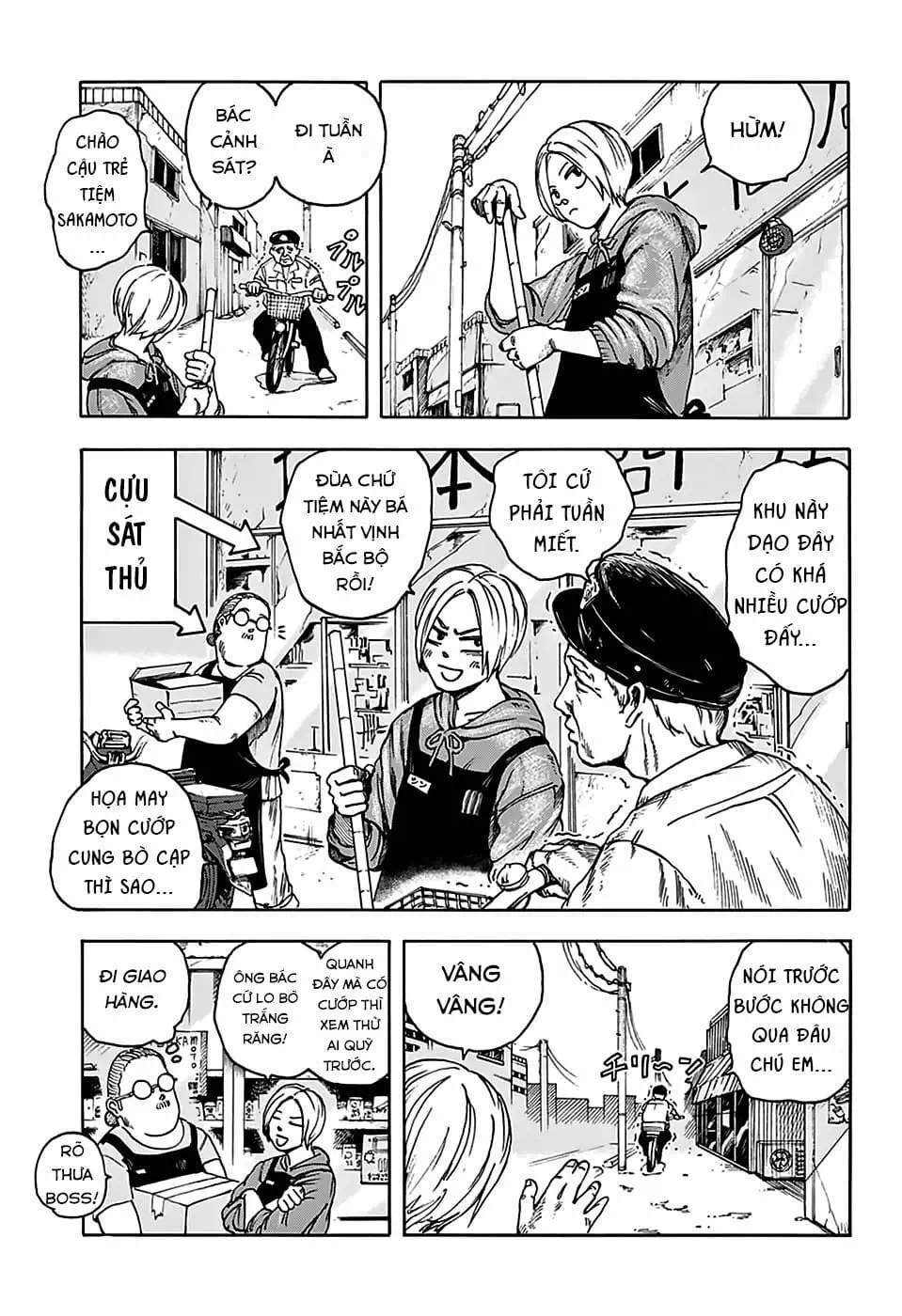 Chapter 4 - Image 4