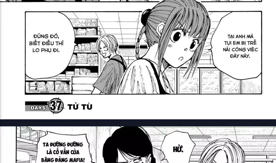 Chapter 49 - Image 2