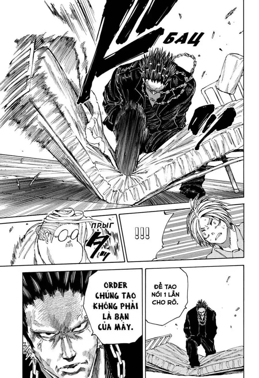 Chapter 71 - Image 14