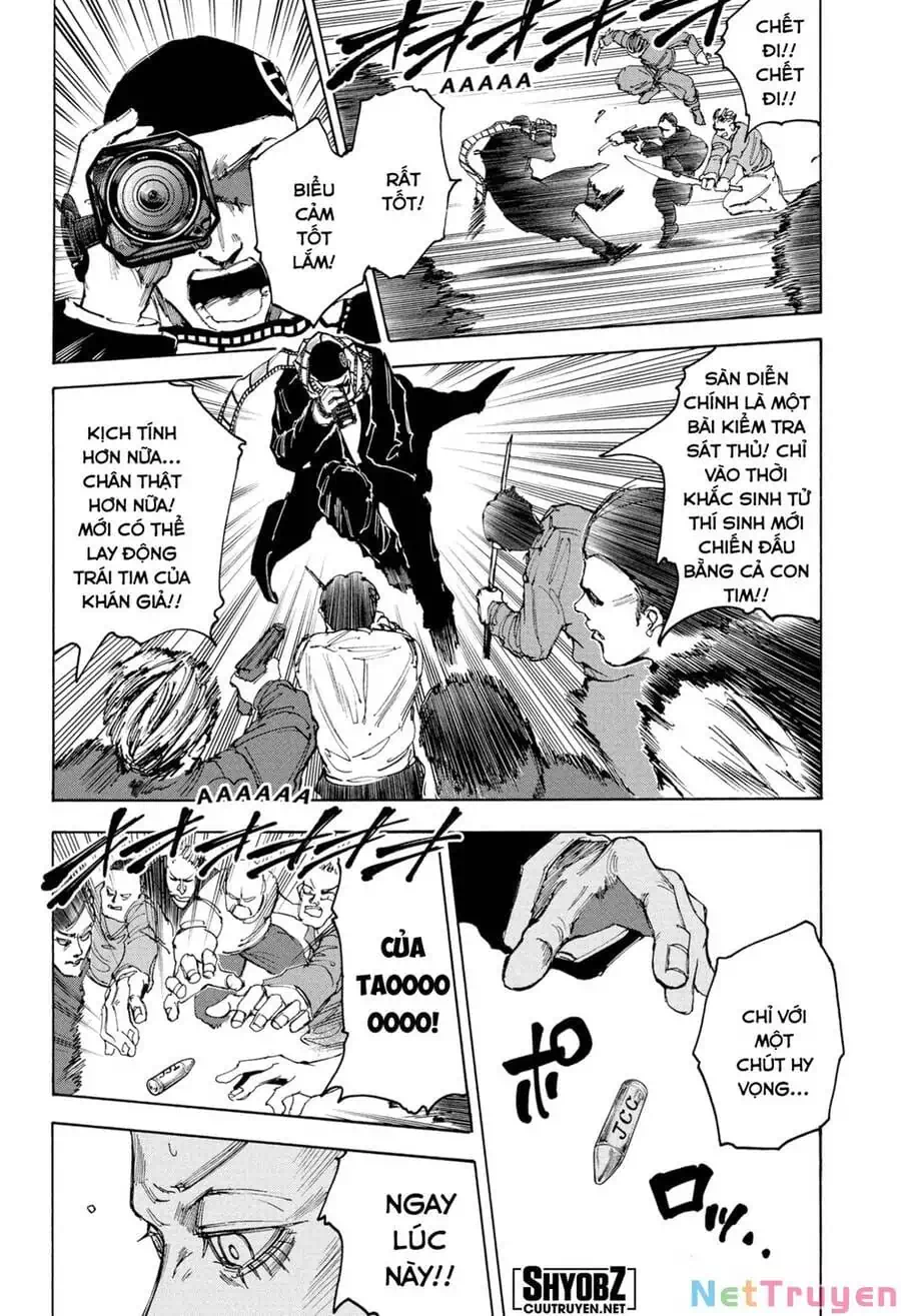 Chapter 76 - Image 4
