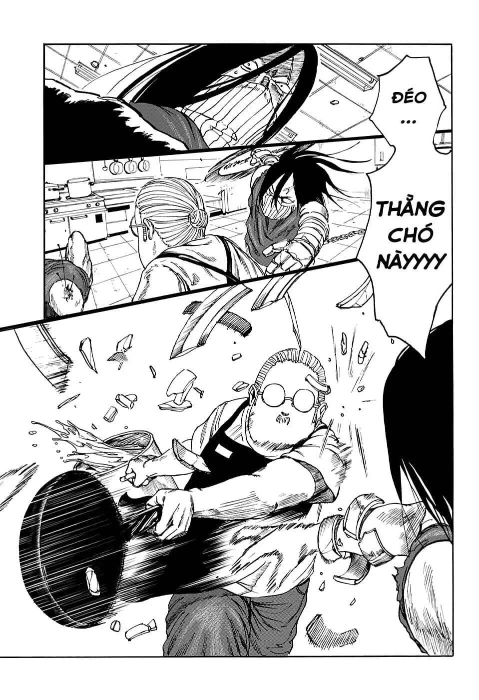 Chapter 8 - Image 3