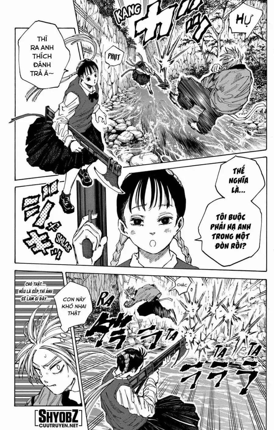 Chapter 83 - Image 3