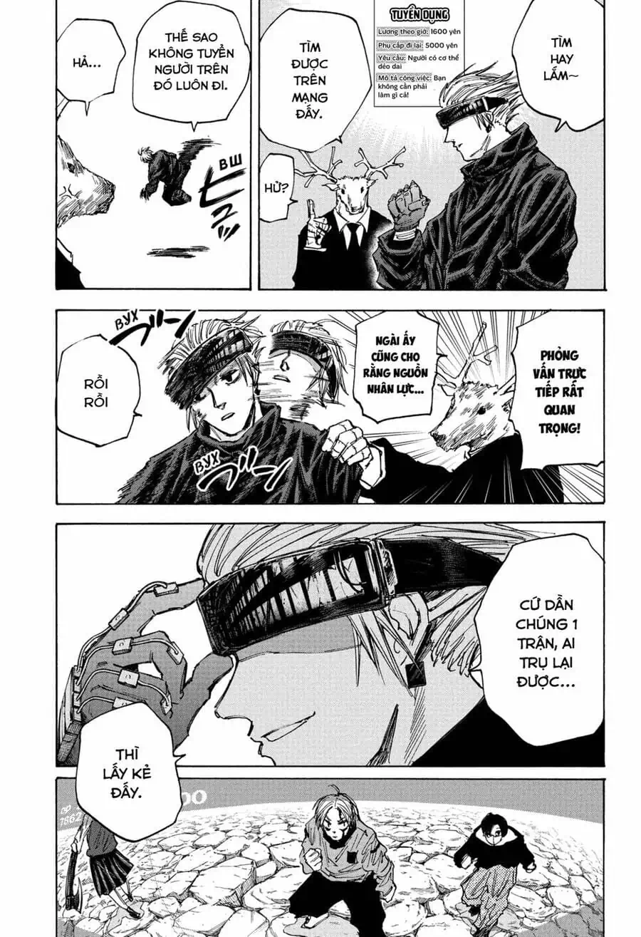 Chapter 85 - Image 3