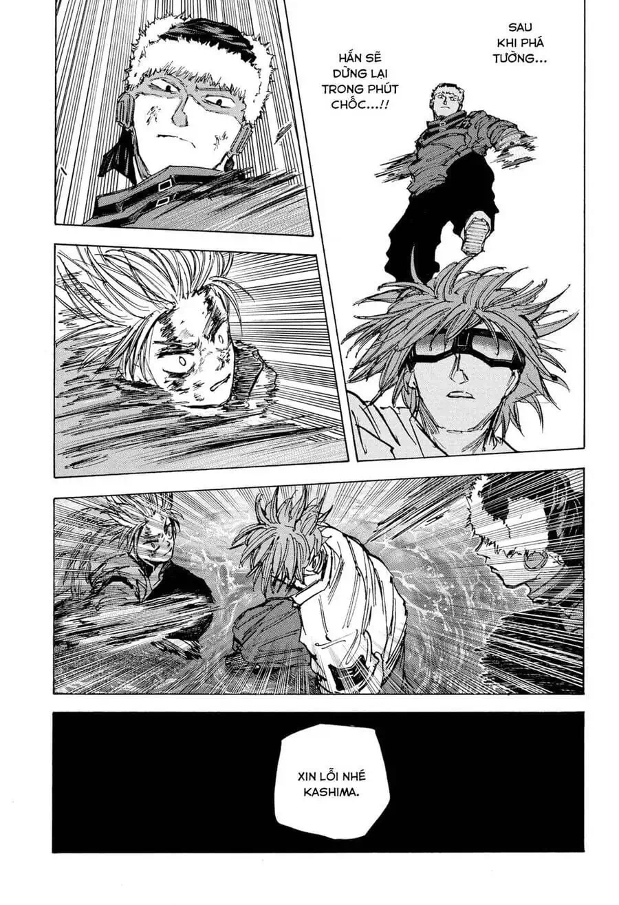 Chapter 87 - Image 7