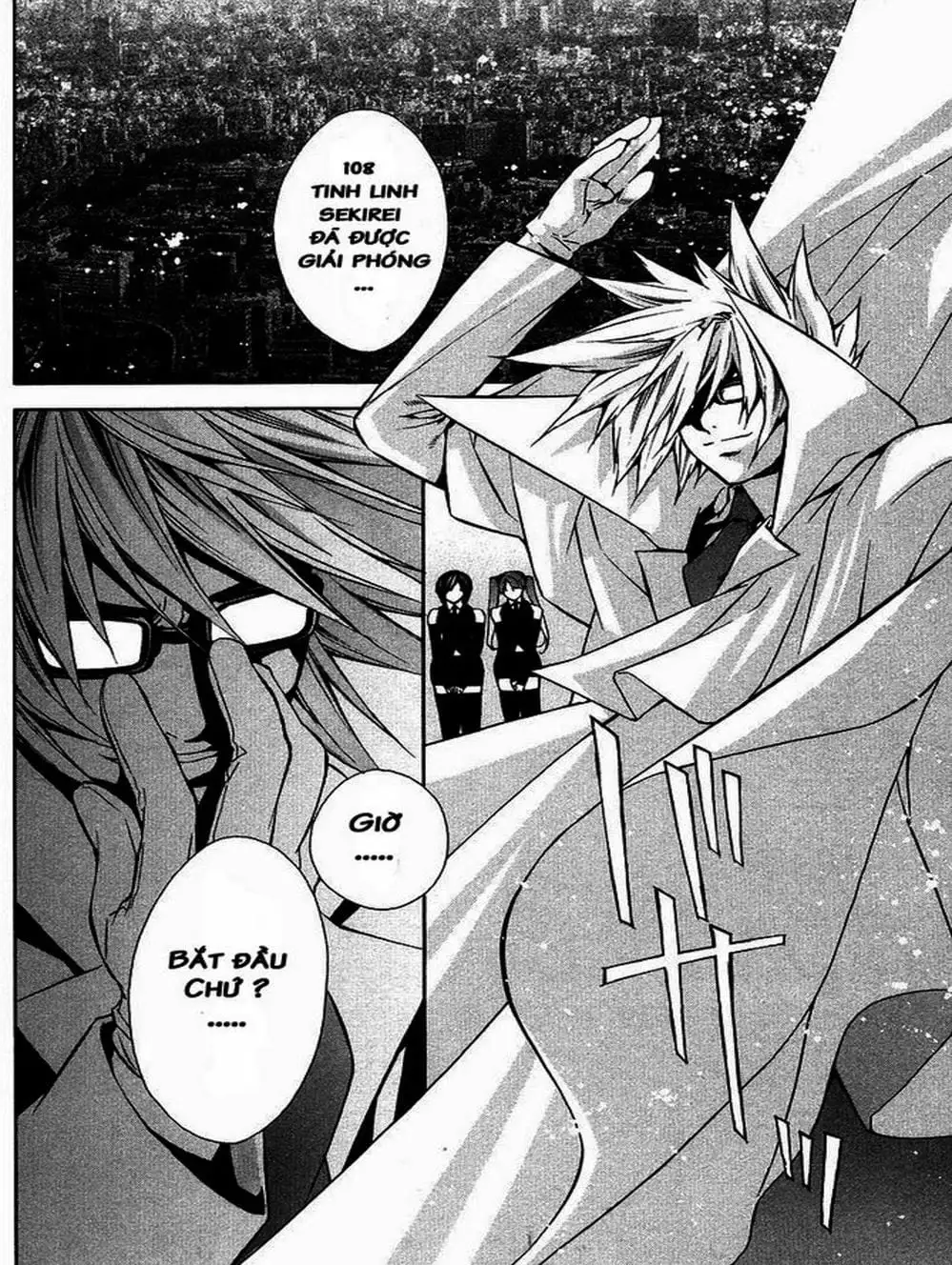 Chapter 1 - Image 2