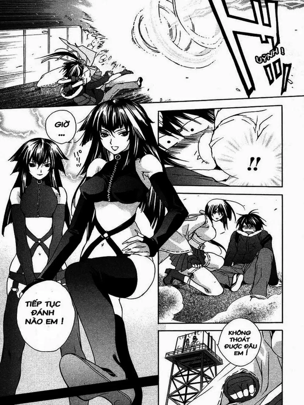 Chapter 1 - Image 11