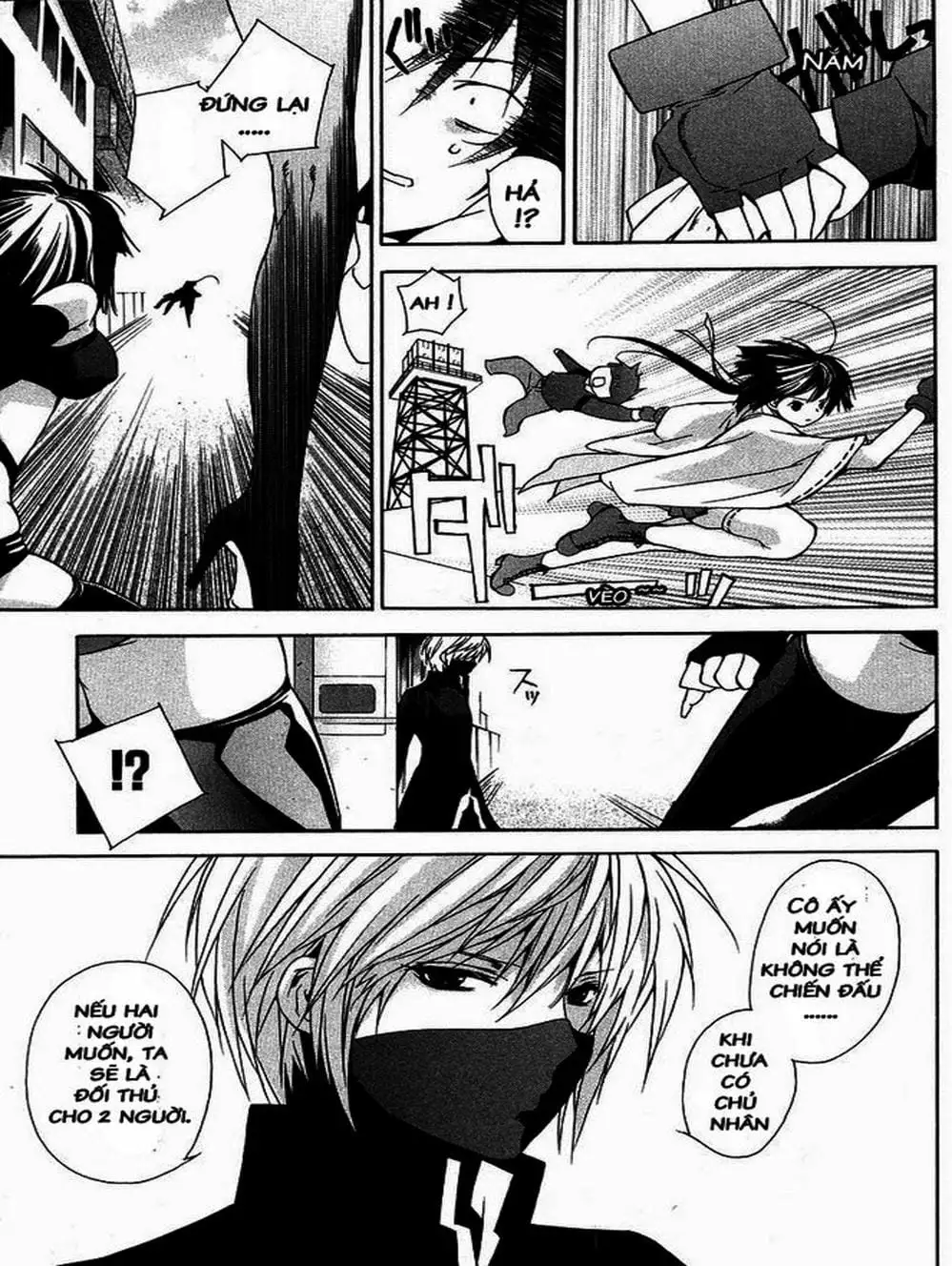 Chapter 1 - Image 13