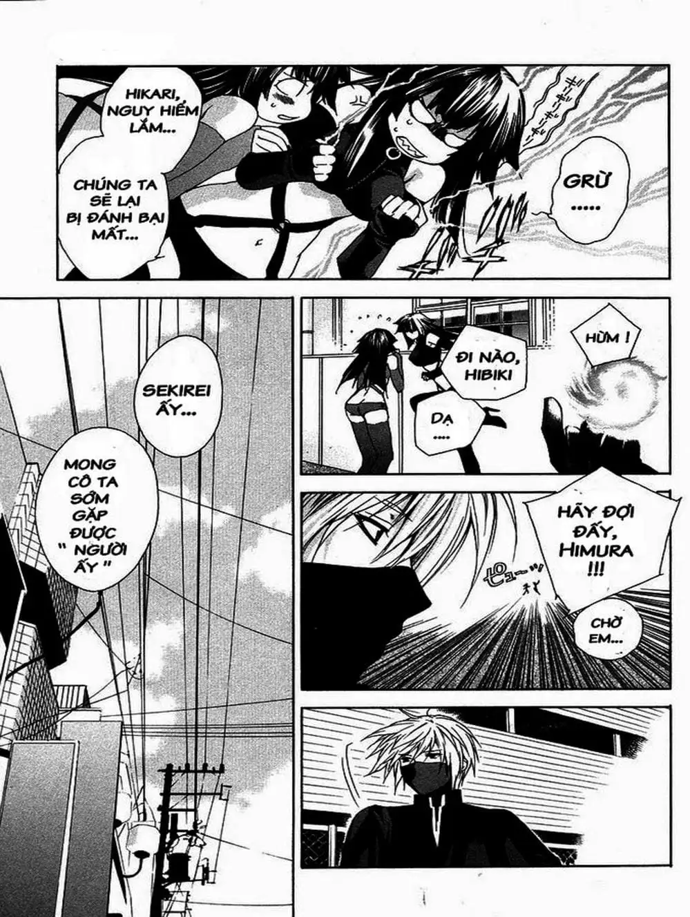 Chapter 1 - Image 15