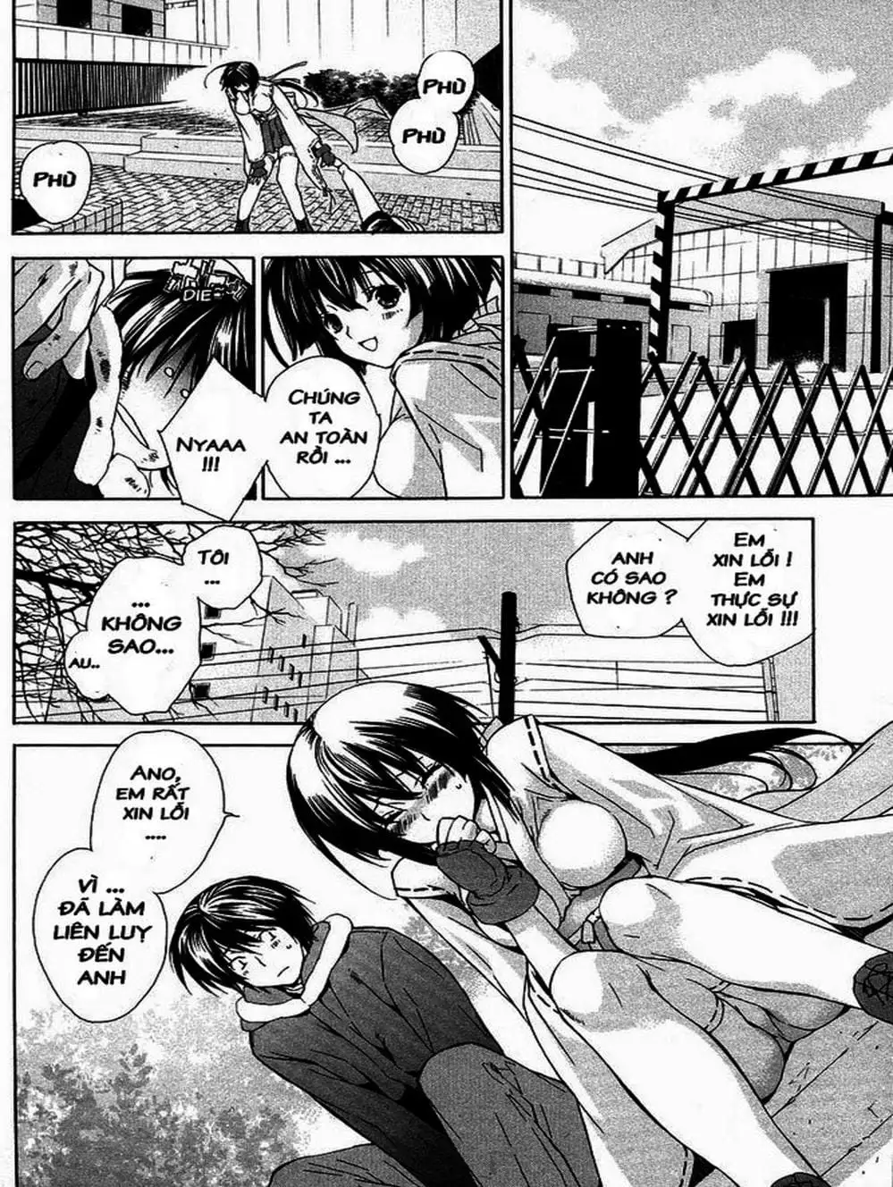 Chapter 1 - Image 16