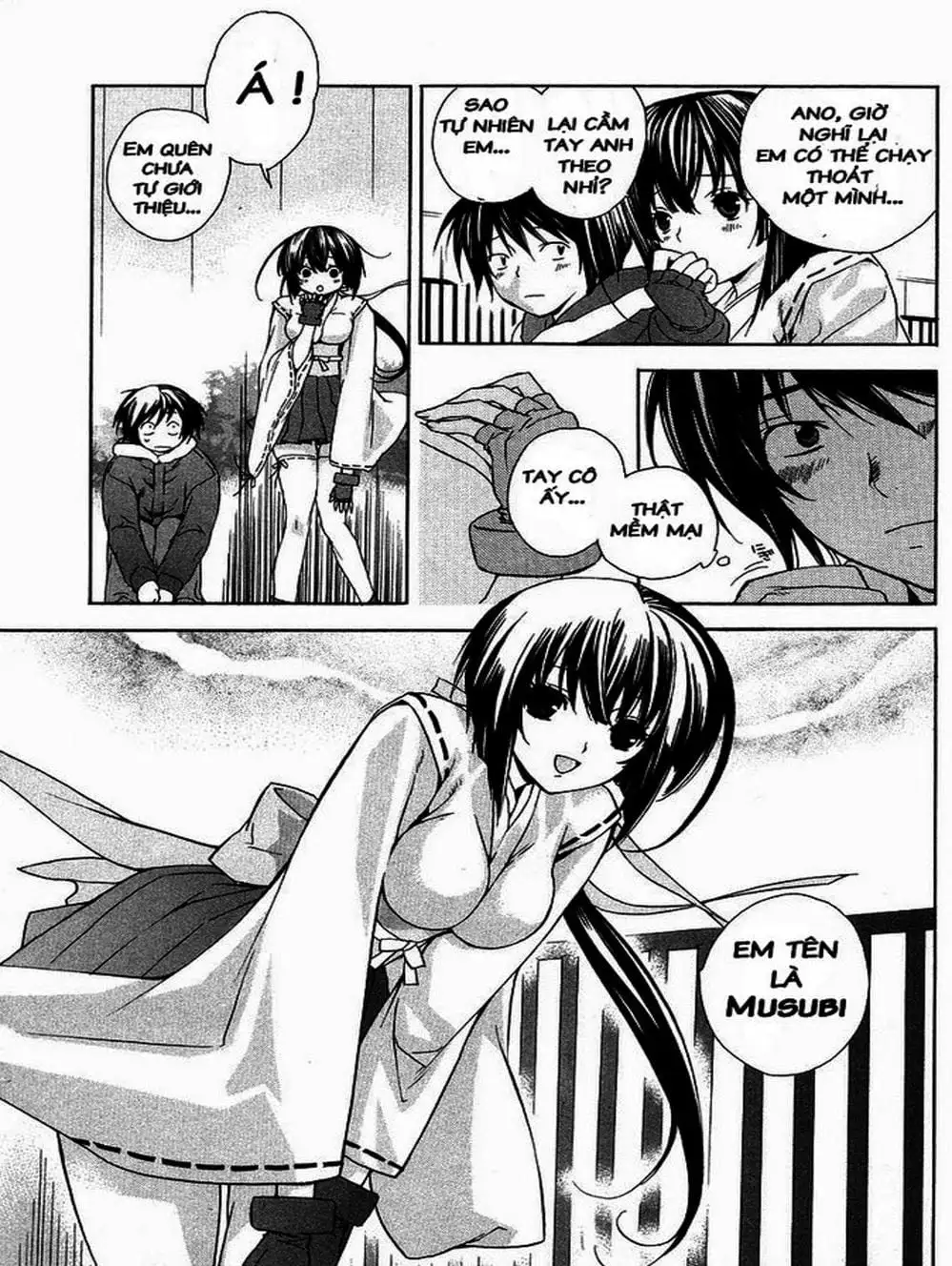 Chapter 1 - Image 17
