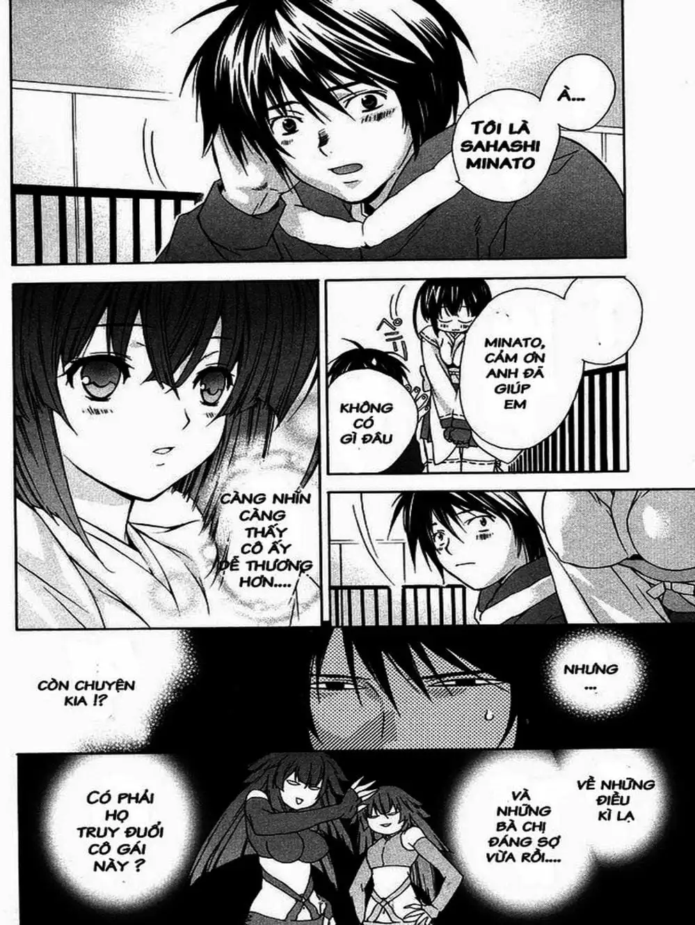 Chapter 1 - Image 18