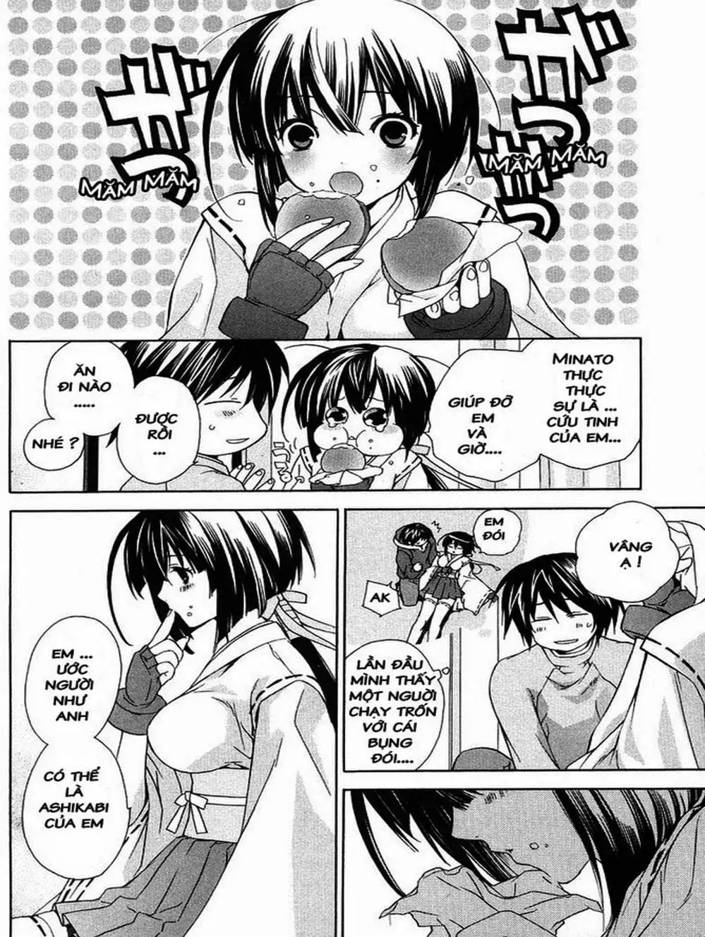 Chapter 1 - Image 20