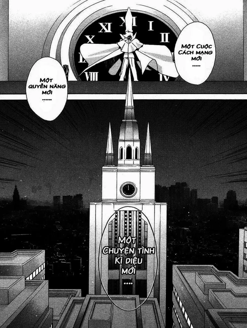 Chapter 1 - Image 3