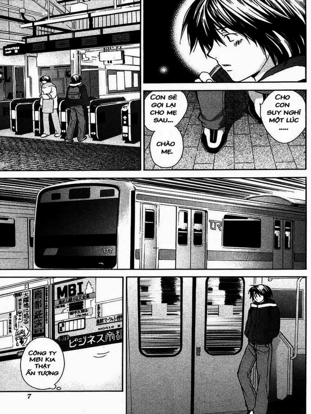 Chapter 1 - Image 5