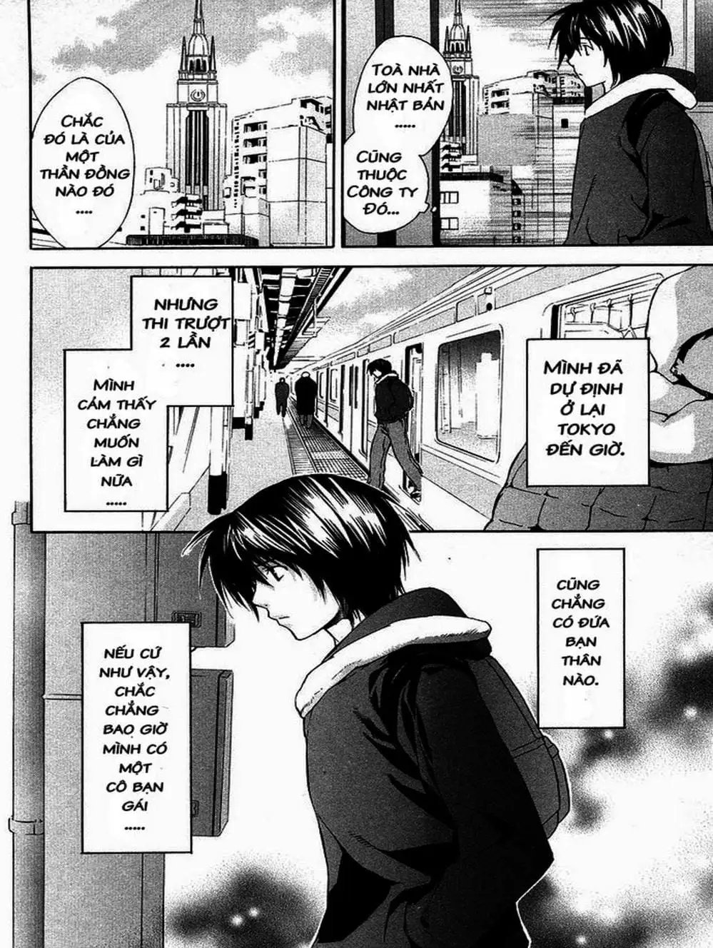 Chapter 1 - Image 6