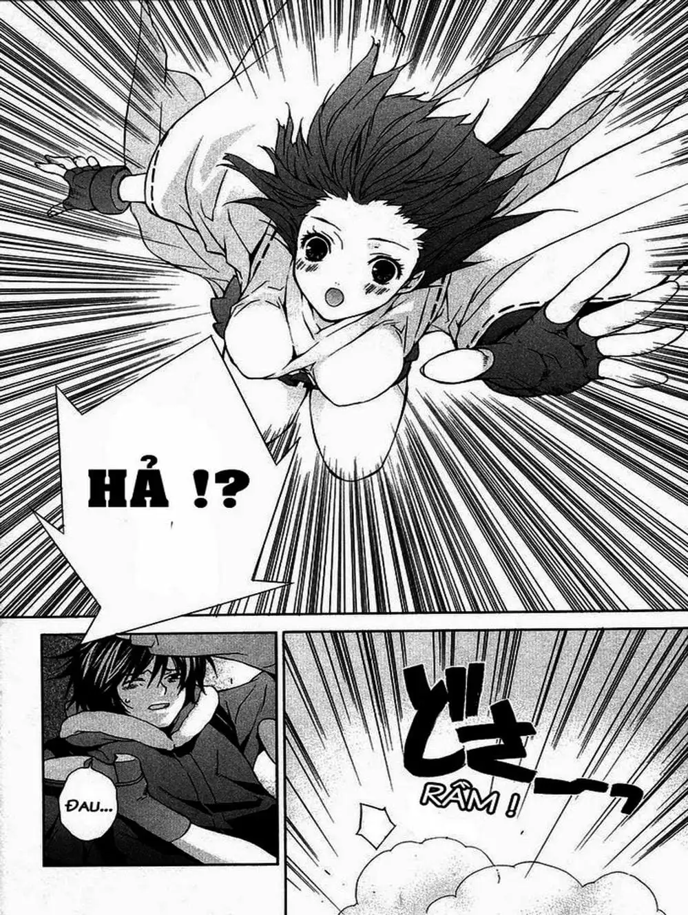 Chapter 1 - Image 8