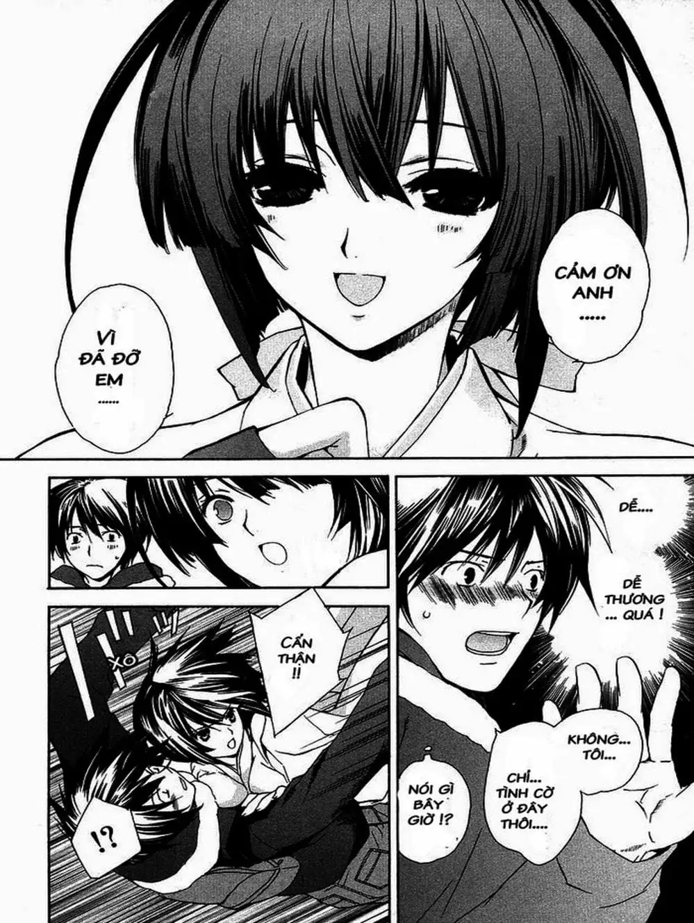 Chapter 1 - Image 10
